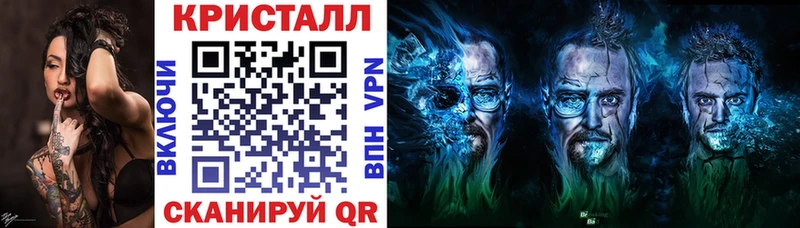 купить наркотик  Ишимбай  Amphetamine 97% 