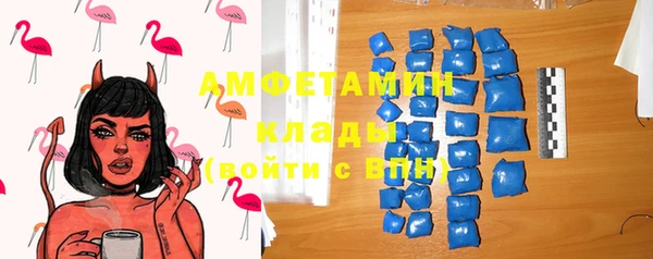 марихуана Остров