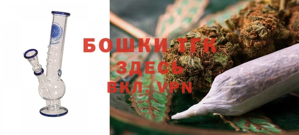 марихуана Остров