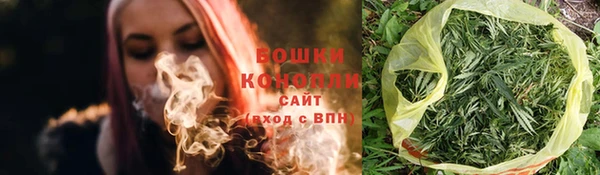 гашиш Абдулино