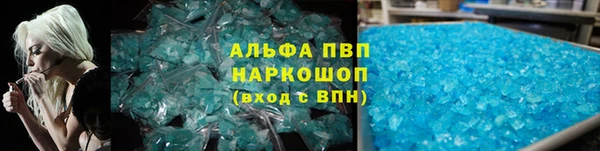 марихуана Остров