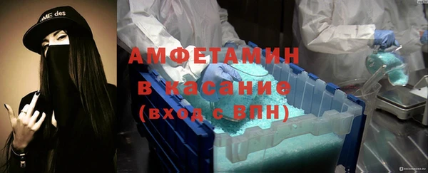 гашиш Абдулино
