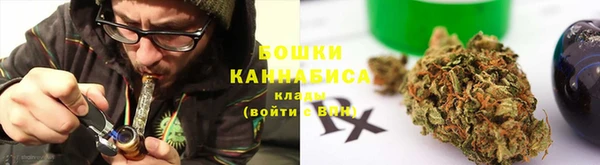 альфа пвп VHQ Абаза