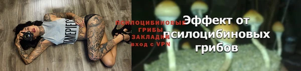 гашиш Абдулино