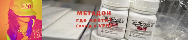 марихуана Остров