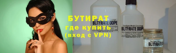 гашиш Абдулино