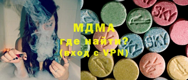 гашиш Абдулино