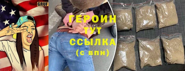 гашиш Абдулино