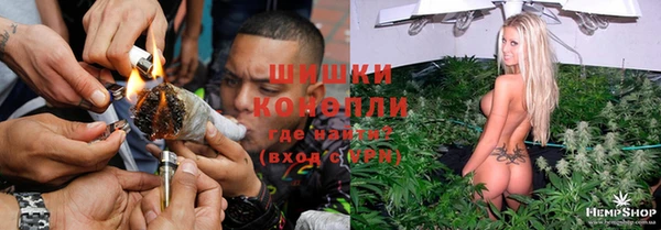 альфа пвп VHQ Абаза