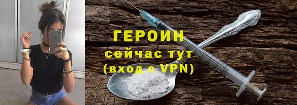 гашиш Абдулино