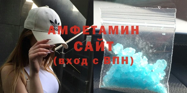 гашиш Абдулино