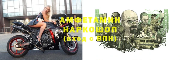 гашиш Абдулино