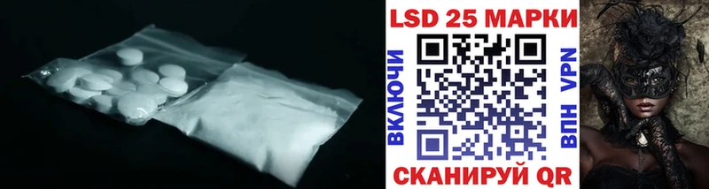 ЛСД экстази ecstasy  где купить наркотик  Ишимбай 