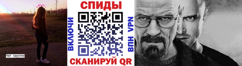 Первитин винт omg как войти Ишимбай